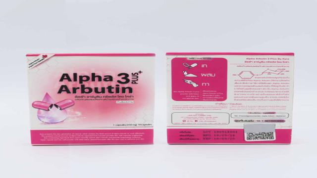 Viên Trắng Da Alpha Arbutin 3 Plus