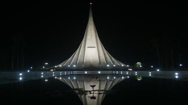 dhaka