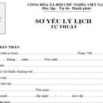 Theo quy định hiện hành thì chứng thực sơ yếu lý lịch ở đâu?