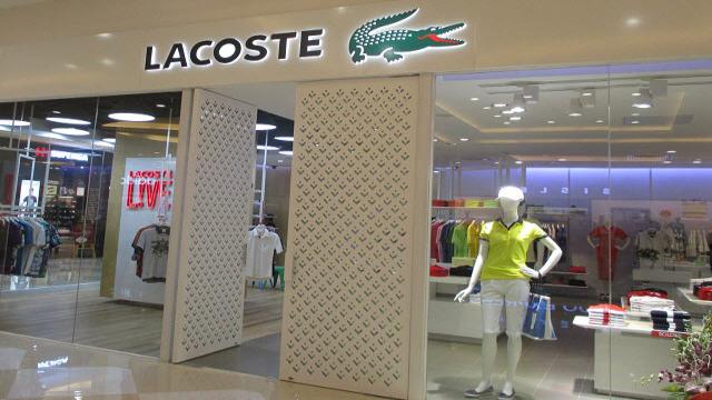 Lacoste là gì