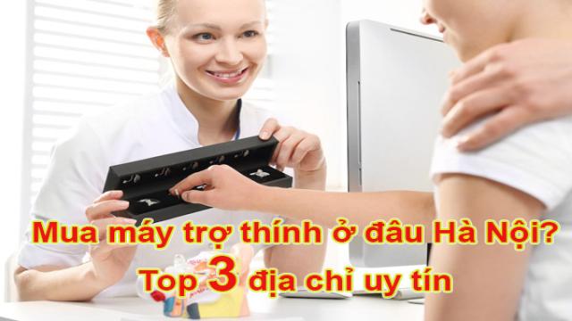 Mua máy trợ thính ở đâu