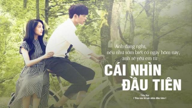 Những câu hay trong Yêu em từ cái nhìn đầu tiên - trích dẫn ngôn tìn hay